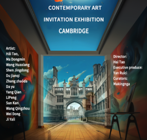 Cambridge Art Club to present major exhibition of works by China's  leading contemporary artists