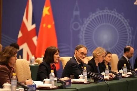 On January 11, British Chancellor of the Exchequer Reeves spoke at the 11th China-UK Economic and Financial Dialogue. (Photo credit: CCTV.com)