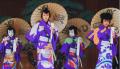 Kimono clad dancers- Instagram Reel