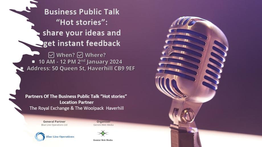 Business Public Talk “Hot stories”